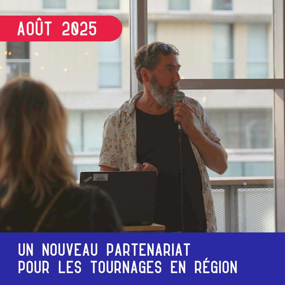 Un nouveau partenariat pour les tournages en région Pays de la Loire